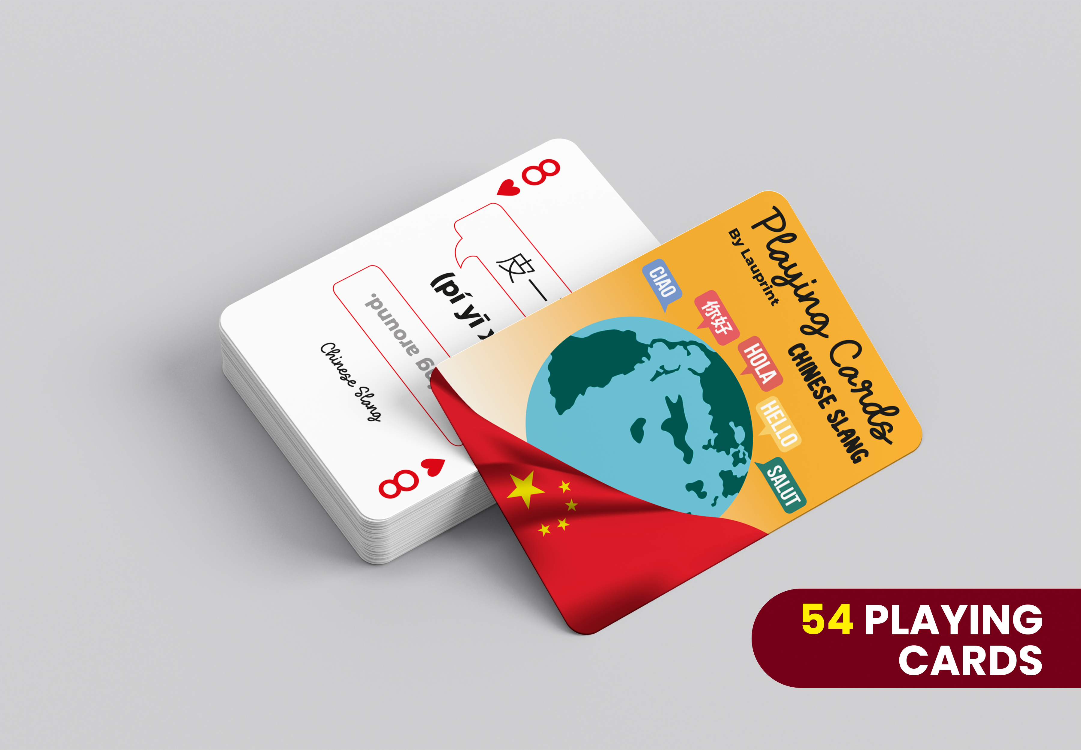 RUSH Chinese Slang Generic Playing Cards