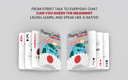RUSH Japanese Slang Generic Playing Cards