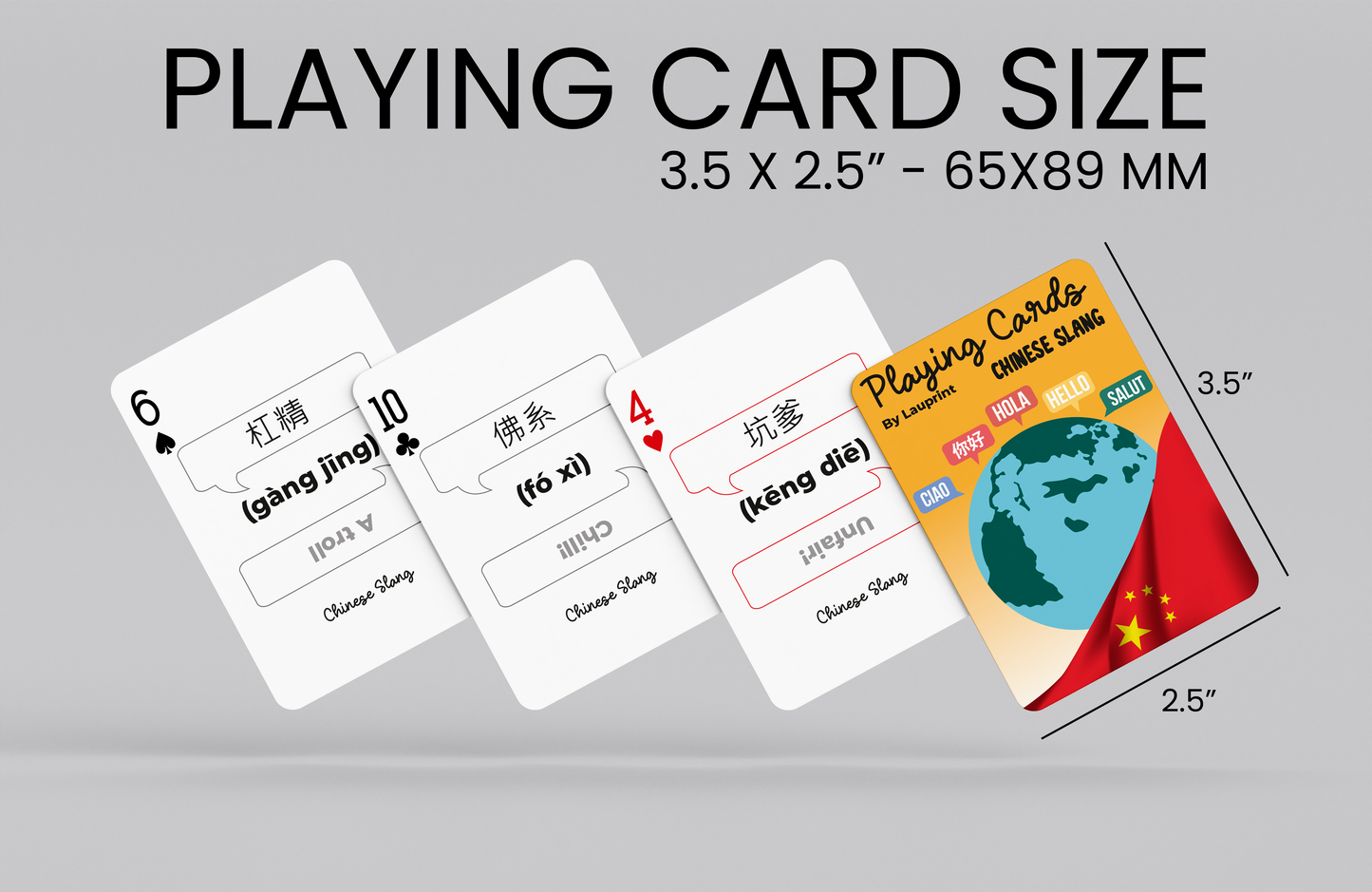 RUSH Chinese Slang Generic Playing Cards