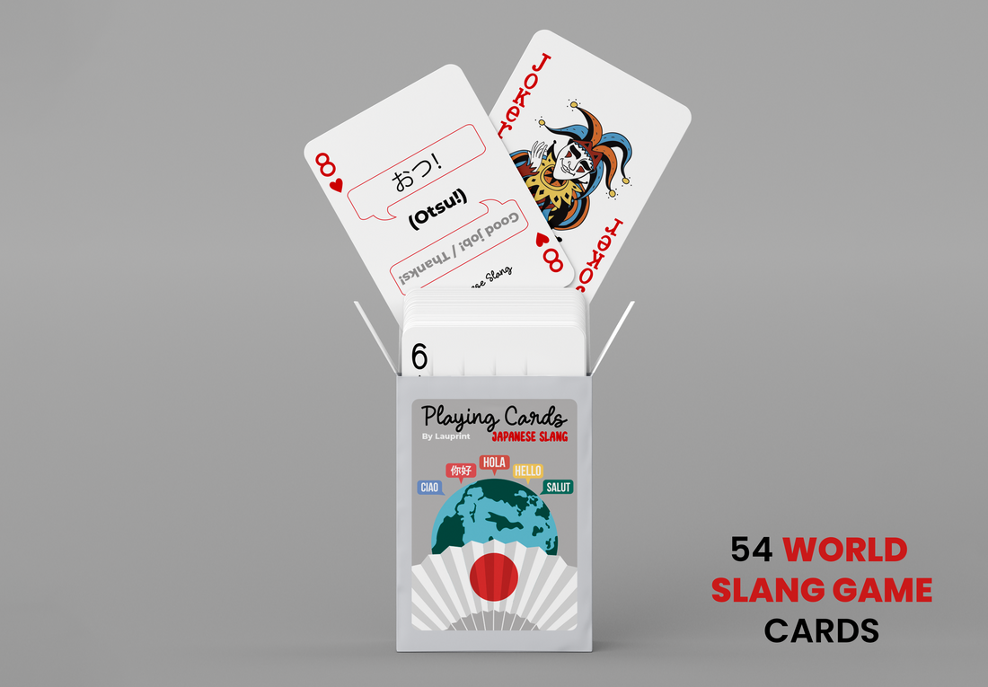 RUSH Japanese Slang Generic Playing Cards