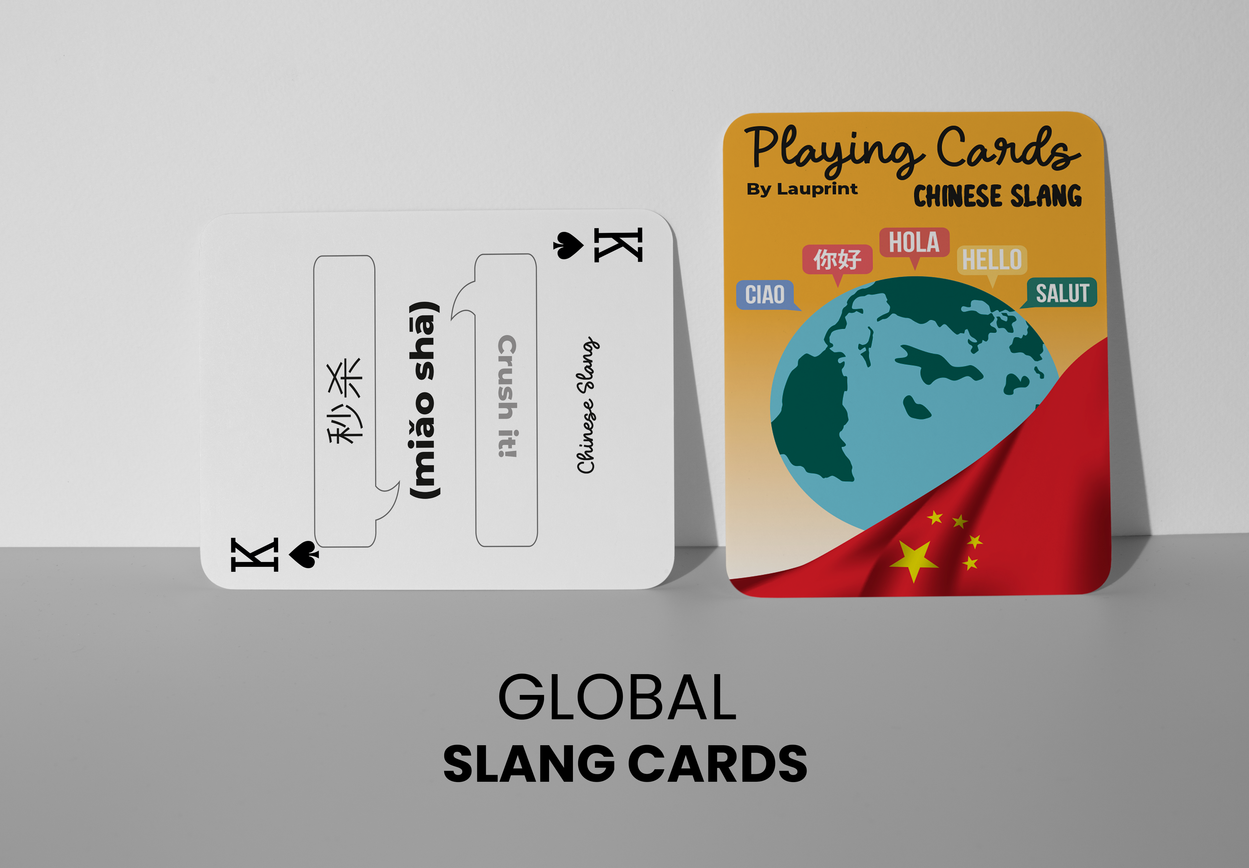 RUSH Chinese Slang Generic Playing Cards