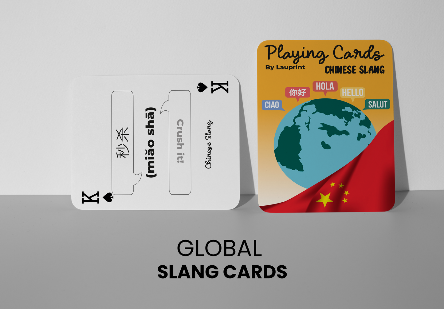 RUSH Chinese Slang Generic Playing Cards