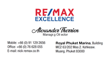 Load image into Gallery viewer, Remax  Soft Touch Laminated Business Cards - HBC -005
