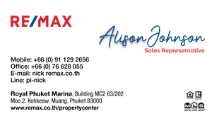 Remax  Soft Touch Laminated Business Cards - HBC -006