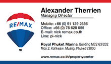 Load image into Gallery viewer, Remax  Soft Touch Laminated Business Cards - HBC  -004
